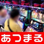virtual world betting Nagoya untuk pertama kalinya dalam dua tahun